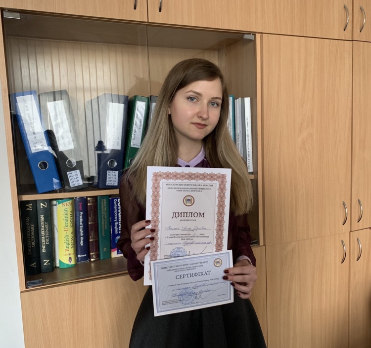 School student takes 3rd place in Ukrainian students` olympiad on Translation (English) 