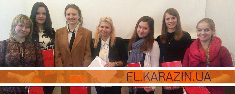 Students of the School are Winners of the VIII University Contest of Student Research Works