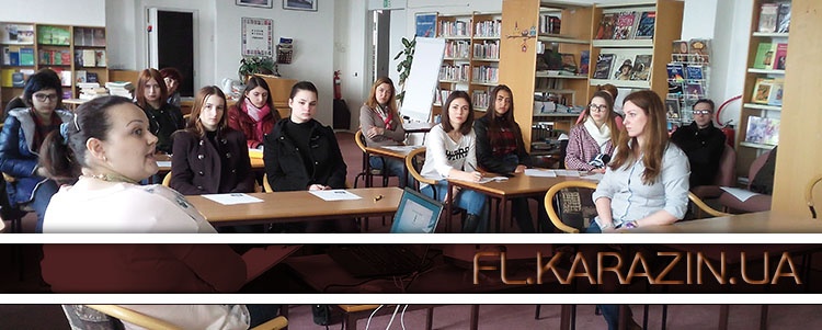 Teaching Methods Workshop “CELTA Course for English Instructors' Professional Development”